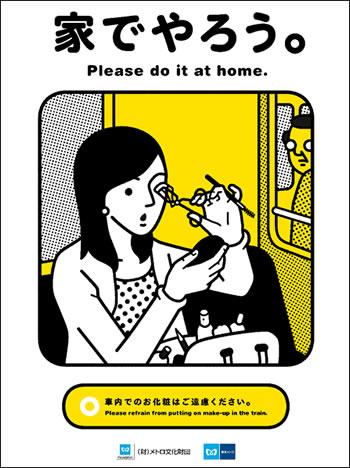 ¿Qué opinas de la gente que se maquilla/desmaquilla en el metro?